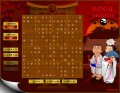Free download Royal Sudoku screenshot