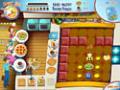 Free download The PAC-MAN Pizza Parlor screenshot